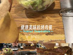 -柿子树炭烤羊腿(金台路店)