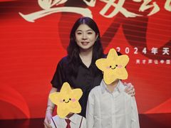 -天才声少儿口才培训中心(世纪金源店)