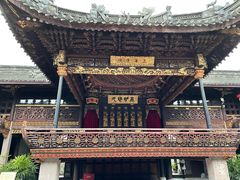 -天一阁博物院