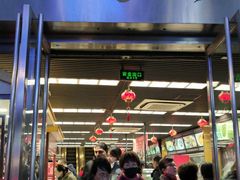 门面-王家沙点心店(南京西路总店)