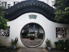 -嘻哈壹笑堂相声茶馆(大儒巷店)