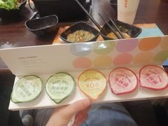 -呷哺呷哺(枫蓝国际店)
