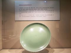 -浙江省博物馆(孤山馆区)