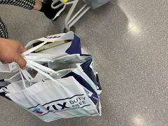 -关西国际机场直营免税店