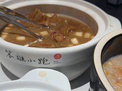 -笨鸡小跑·临沂炒鸡·佛跳墙(罗庄店)