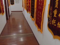 -君申律师事务所