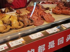 -王嘉卤·手撕盐焗鸡(梨园店)