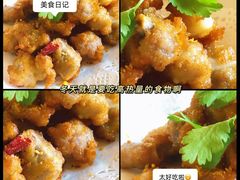 -银珠渔港·海鲜砂锅粥