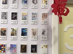 -蕃茄田艺术(悦荟广场中心)