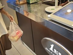 -1点点(学府路店)