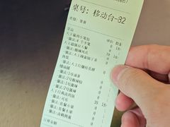 -大王油茶(二厂文创公园店)
