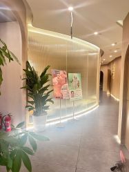 -Hi Beauty Skin 科技美肤中心