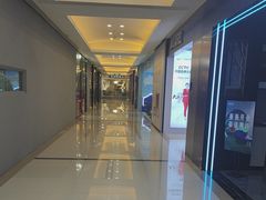 -红星美凯龙(上海沪南店)