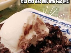 -顺记冰室(宝华路店)