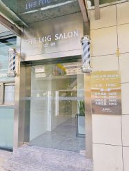 -THE LOG SALON 记录