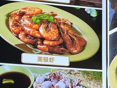 -贞姨美食·老字号海鲜大排档