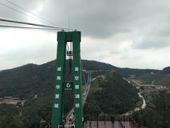 -威海华夏城景区