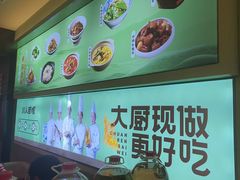 -川人百味(金安中央大街店)