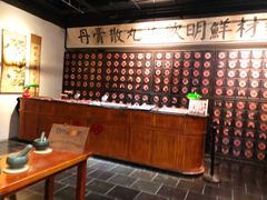 -和平菓局(王府井店)