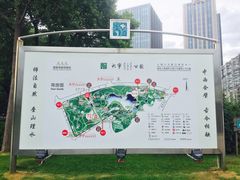 导览图-大宁郁金香公园-停车场