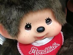 -米兰马尔彭萨国际机场