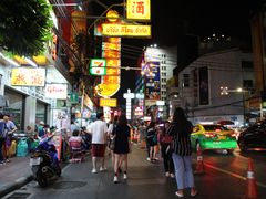 -唐人街(耀华力路)