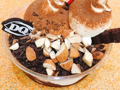 -DQ·蛋糕·冰淇淋(金牛万达店)