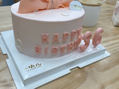 -一块儿·蛋糕定制店(吴兴店)