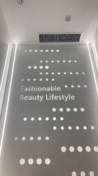 -时光海科学美肤中心