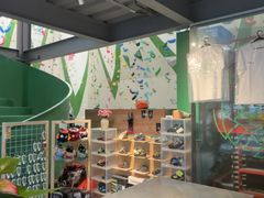 -绿壁虎攀岩基地(Tcar店)