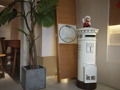 -时间抽屉(裕华万达广场店)