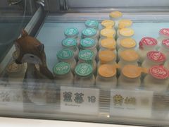 -狐狸家·酸奶酪专门店(平江路店)