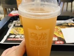 -肯德基(成山路地铁站店)