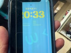 -胜灿苹果华为手机电脑维修回收(徐汇店)