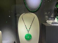 -湖南省地质博物馆