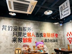 -老方桌烂蹄花川菜馆(九龙坡店)