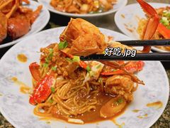 -许村蟹面(海宁许村大道店)