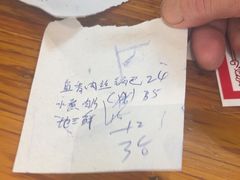 -卢庄(江汉路店)
