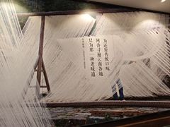 -阿香米线(大唐西市大润发店)