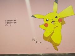 -橙天嘉禾影城(沈阳亿丰店)