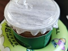 -peekoo coffee(尚嘉中心店)