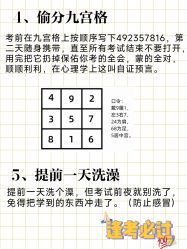 -官园珠宝城(富通大厦店)