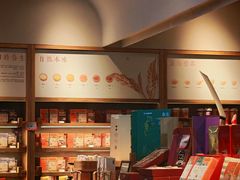 -长春堂顺时而饮(前门店)