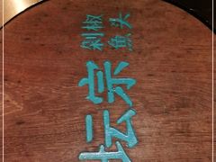 -坛宗剁椒鱼头(河西王府井店)