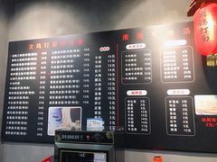 -诸暨次坞打面(广贤路店)