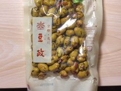 -豆政(金閣寺境内売店)