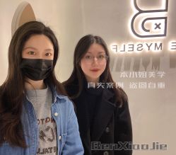 -本小姐美学·半永久纹眉野生眉