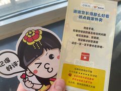 -胤韩紫菜包饭·炸鸡·拌饭(宋家庄店)