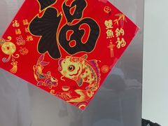 -楚氏正骨推拿按摩院(九水东路店)