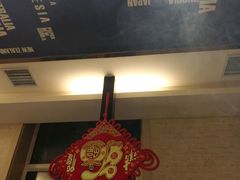 -偏脸子哈尔滨老烧烤(爱建店)